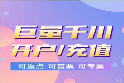 百度网络推广案例精选：助力企业快速提升知名度