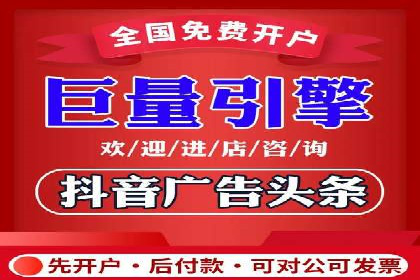 小红书信息流玩法：创意营销案例解析